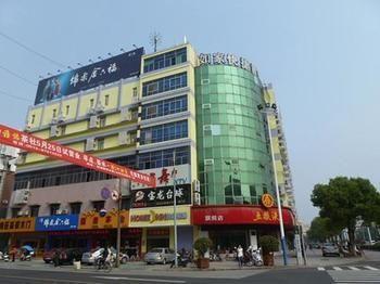 Home Inn Haiyang Road Nantong Exterior photo